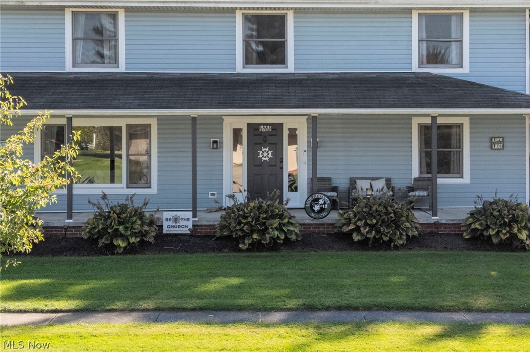 1205 Surfside Circle Aurora OH 44202