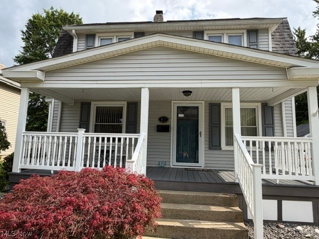 47 W Water Street Hubbard OH 44425