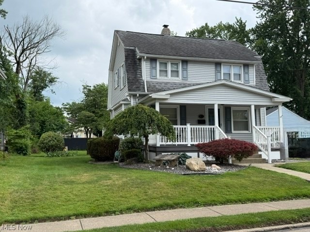 47 W Water Street Hubbard OH 44425