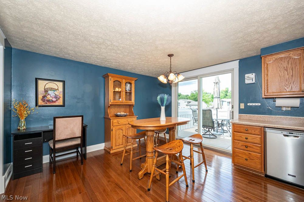 1759 Arbor Drive Mineral Ridge OH 44440