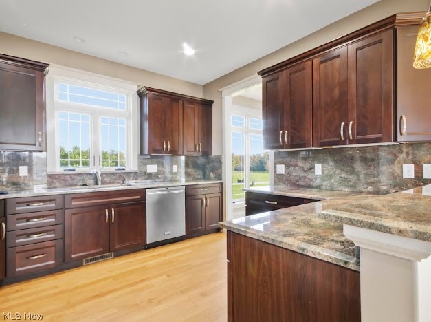 29 Shores Drive Poland OH 44514