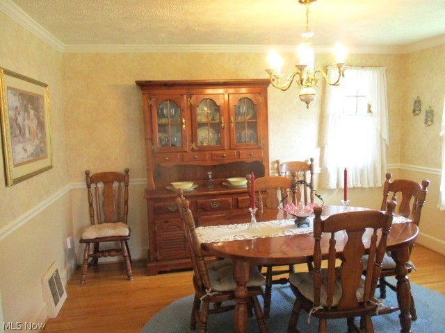 8438 Hitchcock Road Boardman OH 44512