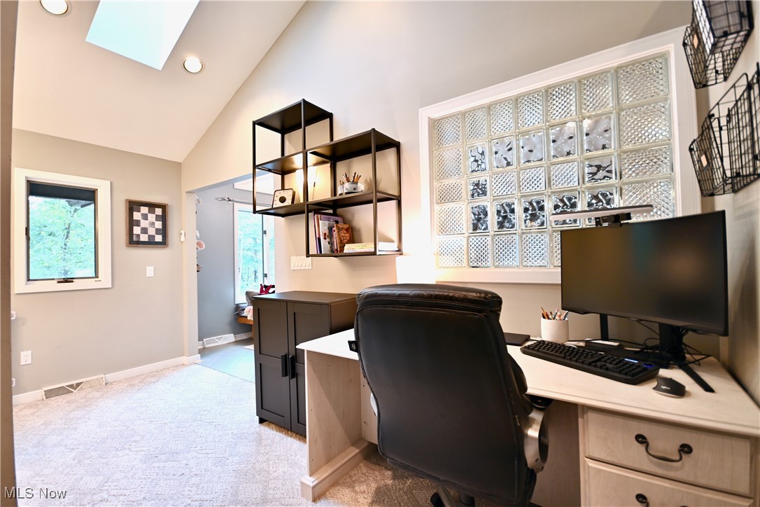 7348 S Raccoon Road Canfield OH 44406