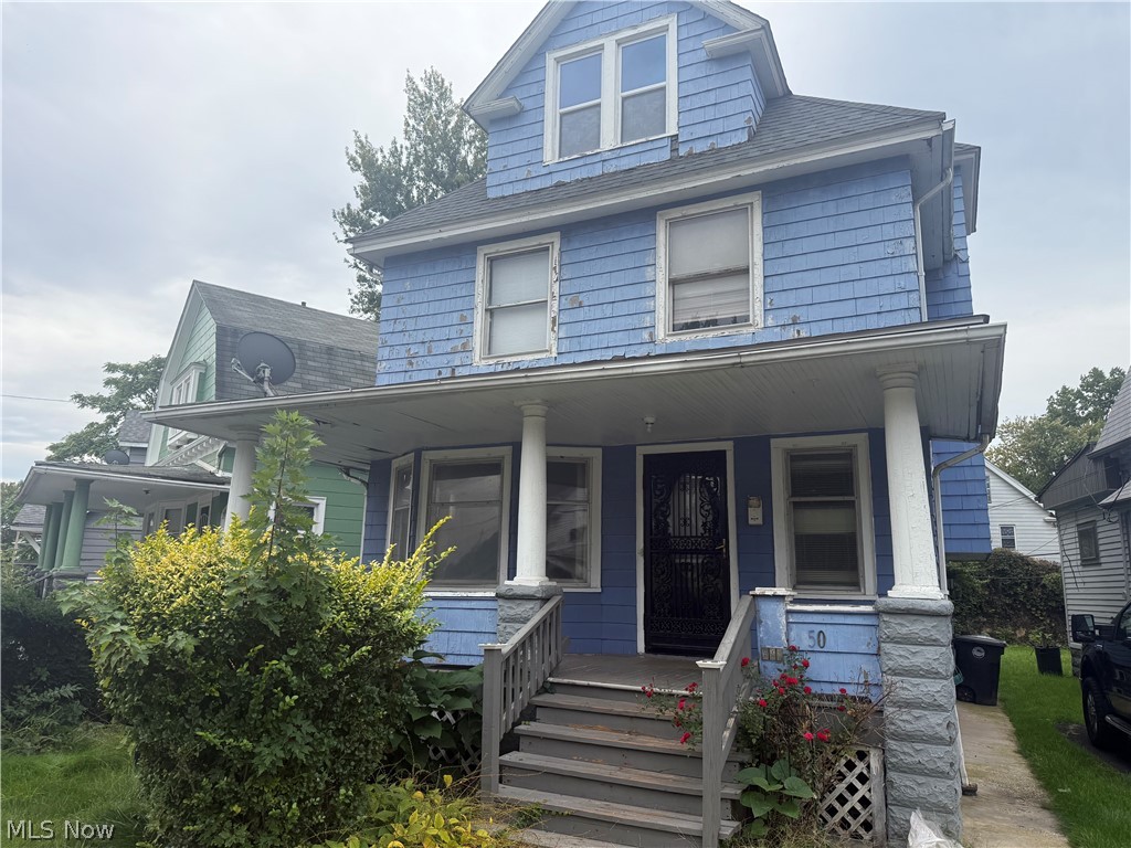 500 E 129th Street Cleveland OH 44108