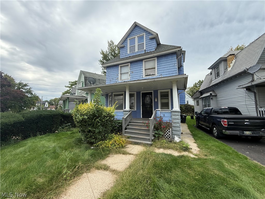 500 E 129th Street Cleveland OH 44108