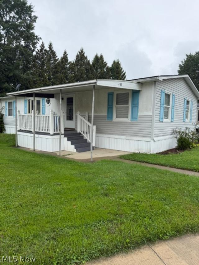 433 Lisa Drive Lodi OH 44254