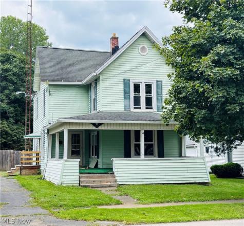 1210 Cottage Street Ashland OH 44805