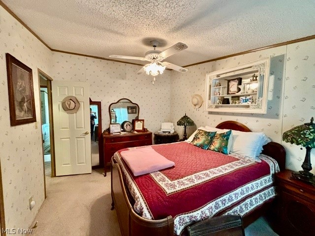 122 Northgate Drive NE Warren OH 44484