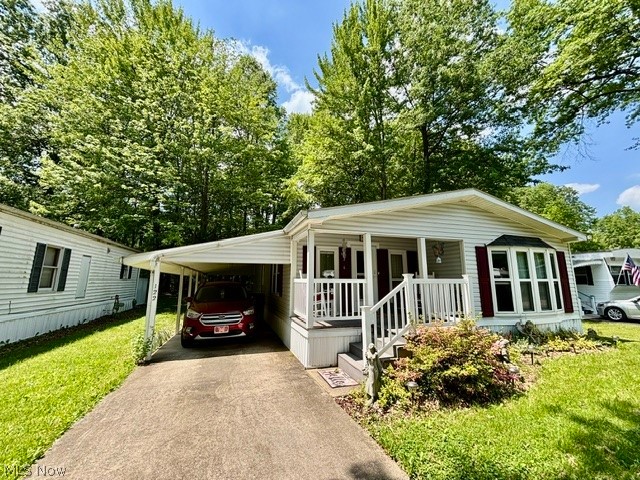 122 Northgate Drive NE Warren OH 44484