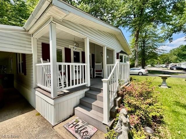122 Northgate Drive NE Warren OH 44484