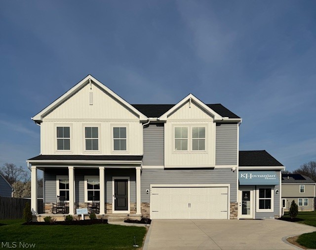 5937 Cape Hatteras Drive Vermilion OH 44089