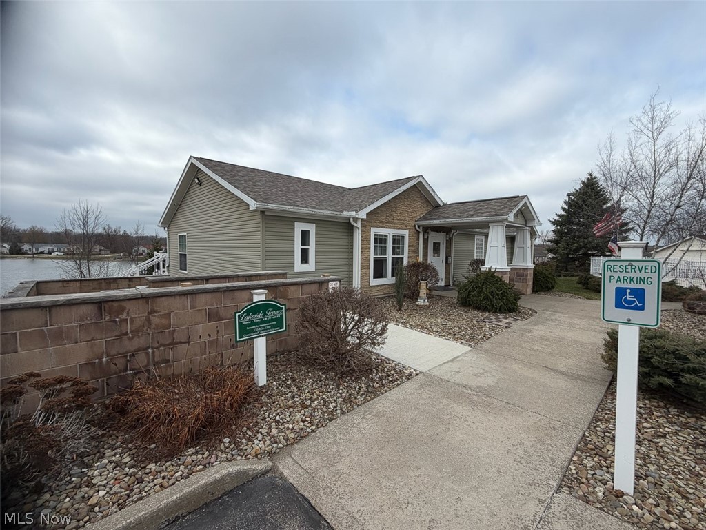 8909 Falcon Drive Streetsboro OH 44241