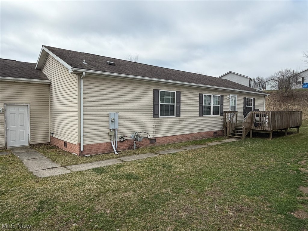 8909 Falcon Drive Streetsboro OH 44241