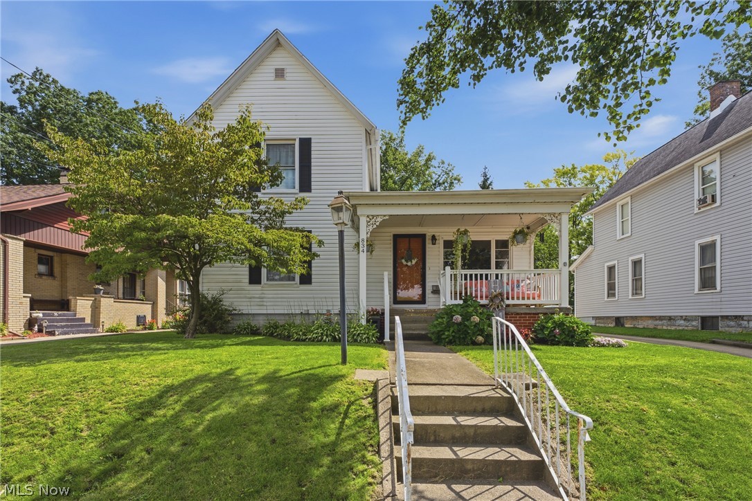 834 8th Street NE Massillon OH 44646