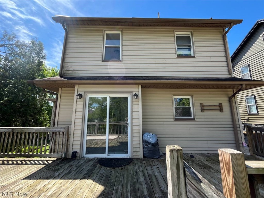 94 Beechwood Drive Youngstown OH 44512