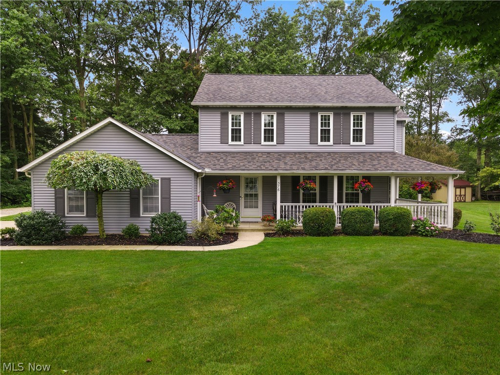 376 Creekside Drive Avon Lake OH 44012