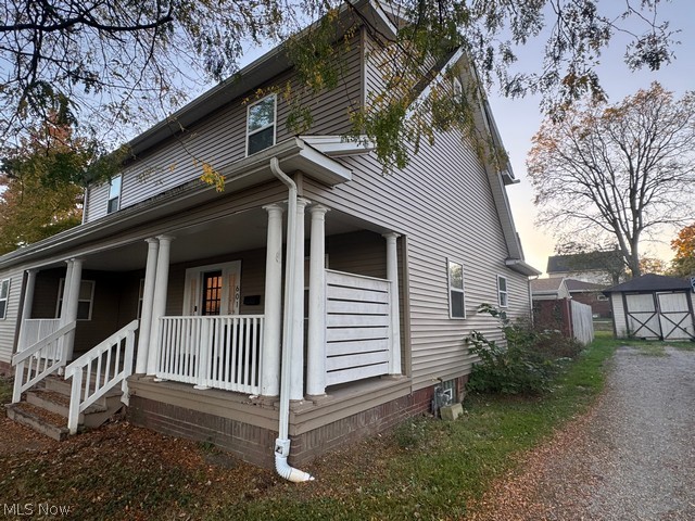 601 5th Street Struthers OH 44471