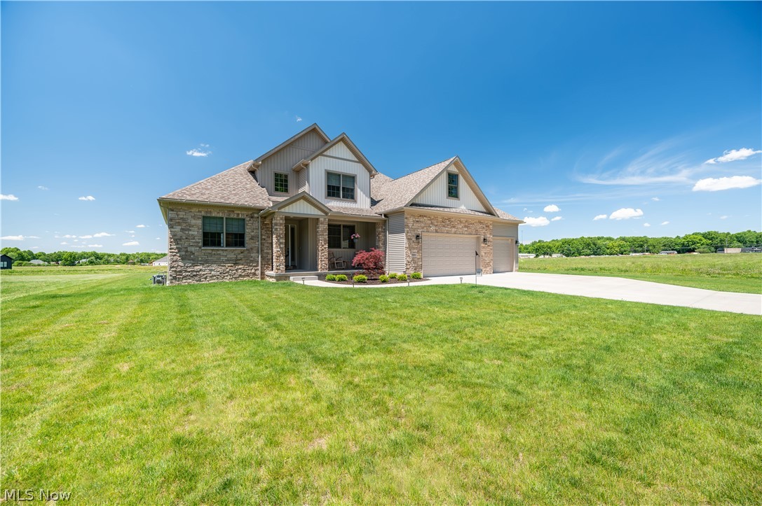 7080 S Palmyra Road Canfield OH 44406