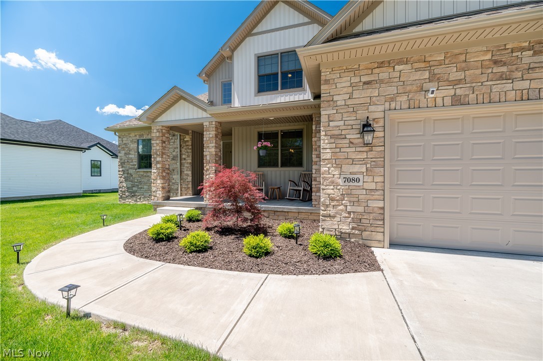 7080 S Palmyra Road Canfield OH 44406