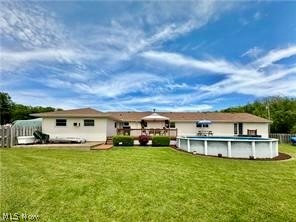 2308 Bears Den Road Youngstown OH 44511