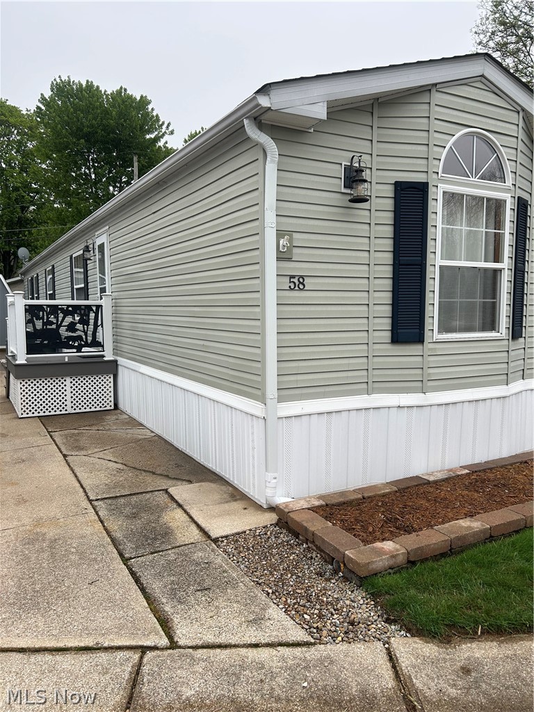 4341 Riverview Road Peninsula OH 44264