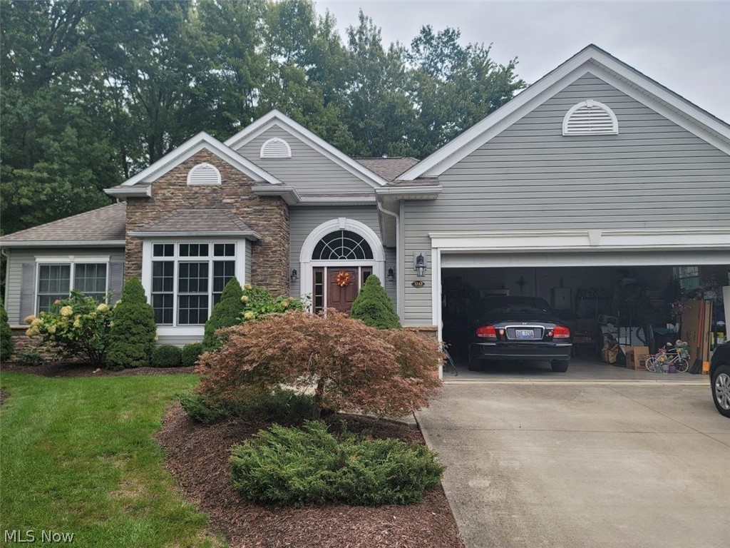 3343 Gated Court Avon OH 44011