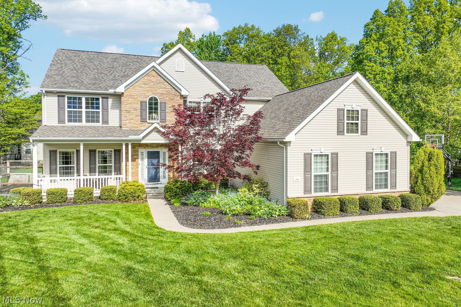288 Balthazar Circle Avon Lake OH 44012