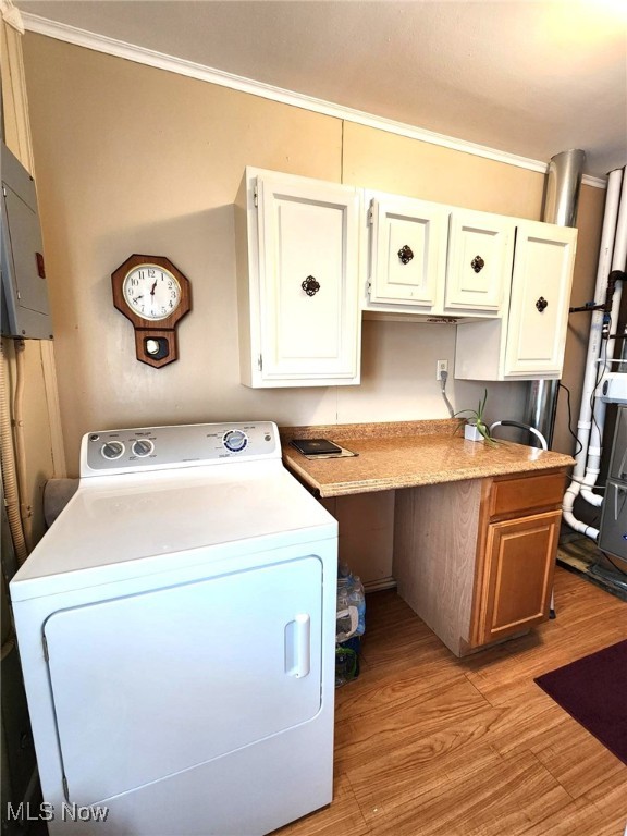 4128 Riverview Lane Lorain OH 44055