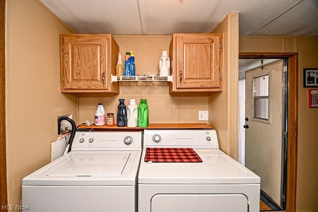 2737 Barn Drive SW Canton OH 44706