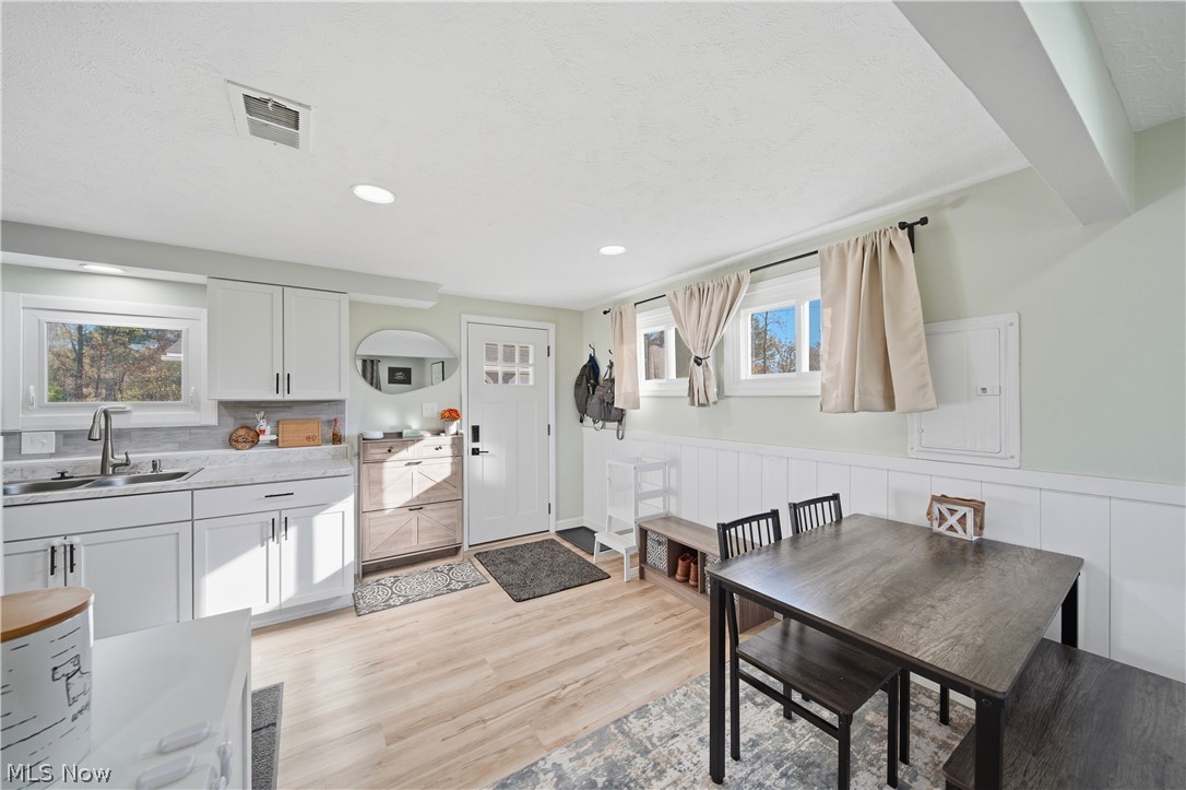 1725 Pike Parkway Streetsboro OH 44241
