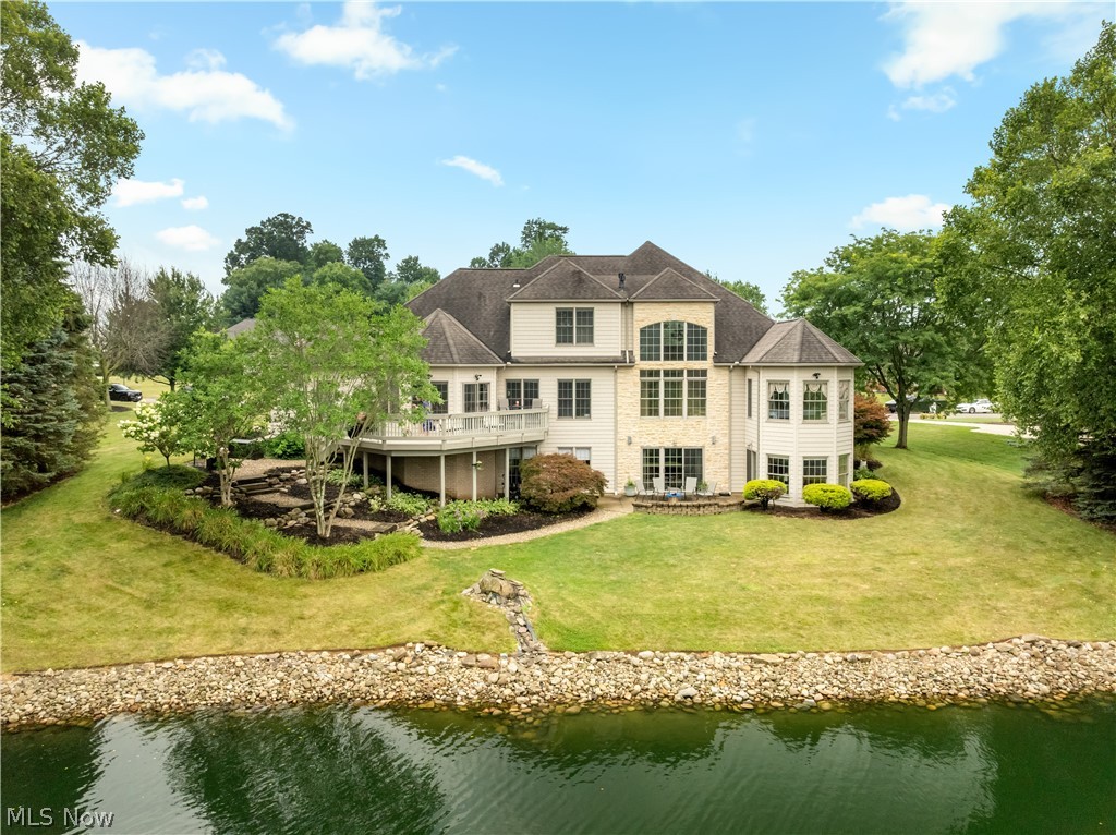 1597 Fallen Timber Street NE Canton OH 44721