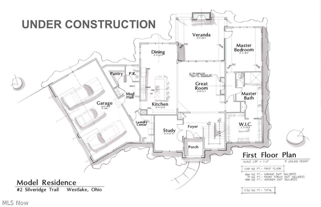 2503 Silveridge Trail Westlake OH 44145