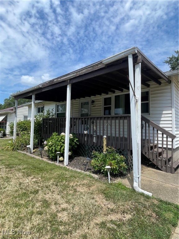 467 Lynn Drive Cuyahoga Falls OH 44221