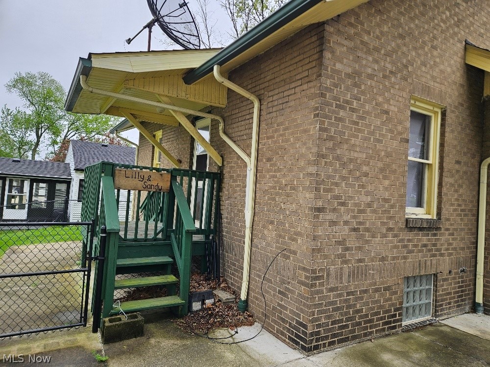 2293 Quayle Drive Akron OH 44312