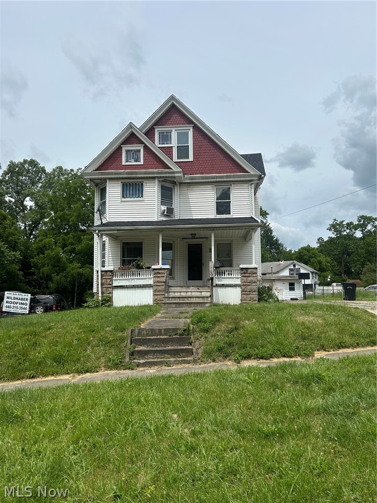 5 Water Street Elyria OH 44035