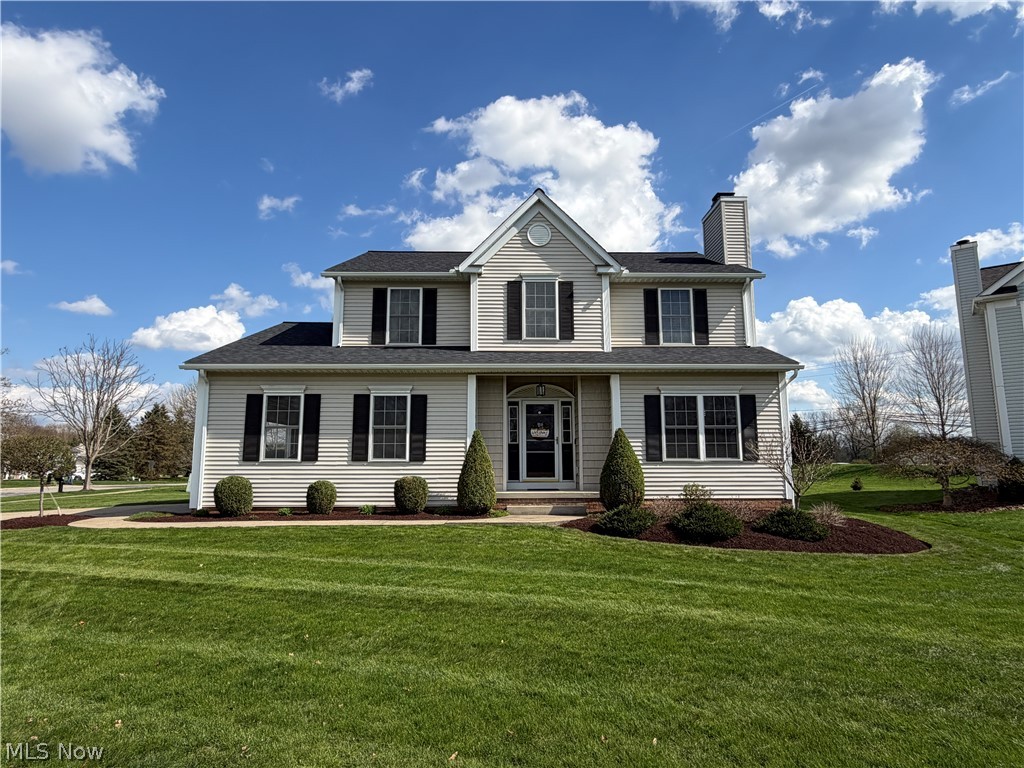 1312 Sunset Way Circle Kent OH 44240