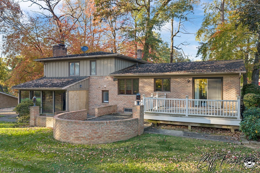 2958 Sherbrook Drive Springfield OH 44685