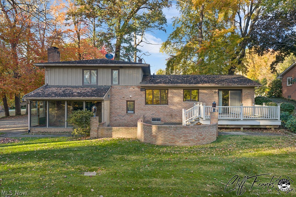 2958 Sherbrook Drive Springfield OH 44685