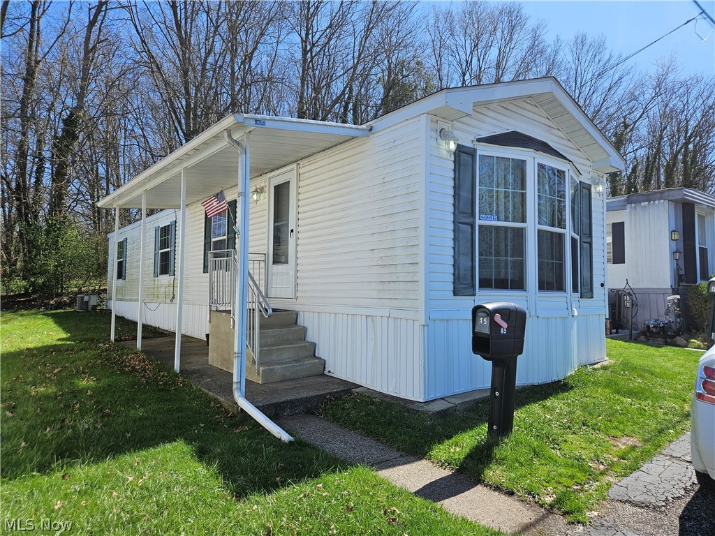 45 Hyland Akron OH 44312
