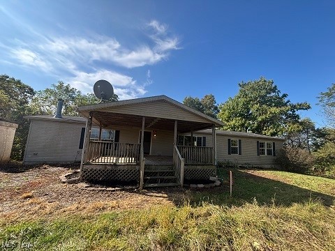 350 Urban Hill Road Zanesville OH 43701