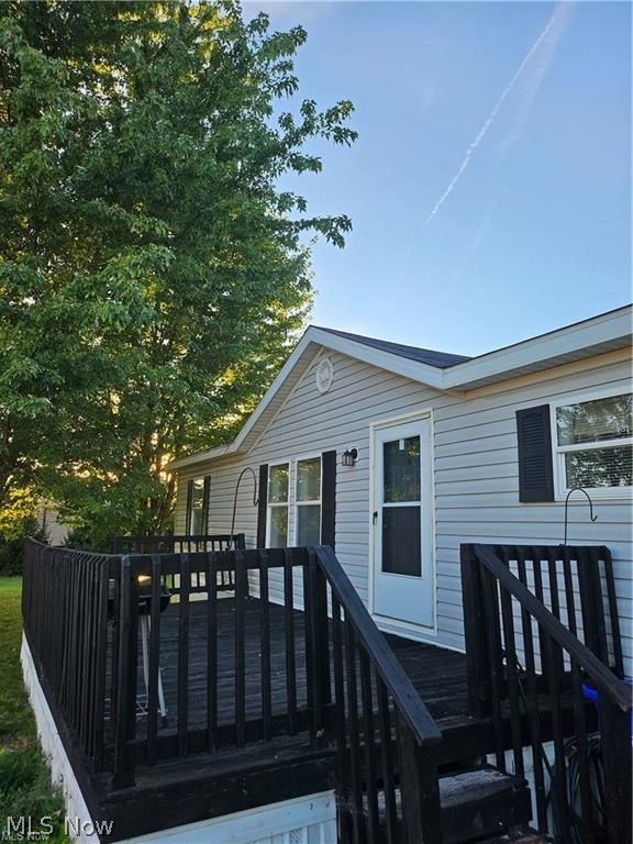 1426 Lancelot Drive Streetsboro OH 44241
