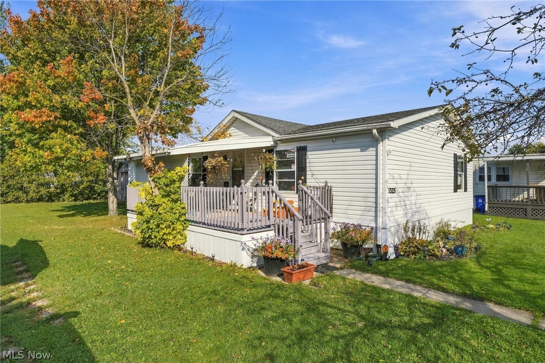 1525 Lancelot Street Streetsboro OH 44241