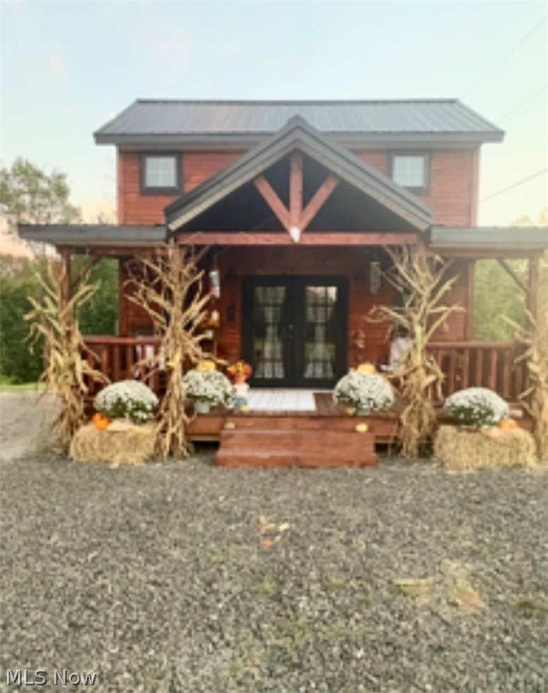 8902 N State Route 78 Caldwell OH 43724