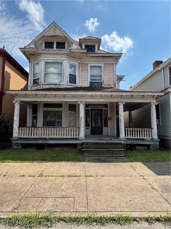 312 W Sixth Street East Liverpool OH 43920