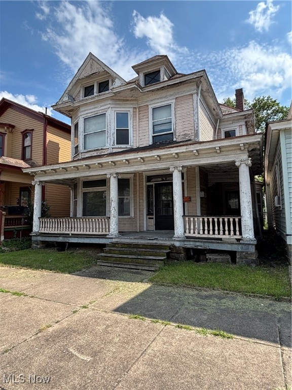 312 W Sixth Street East Liverpool OH 43920