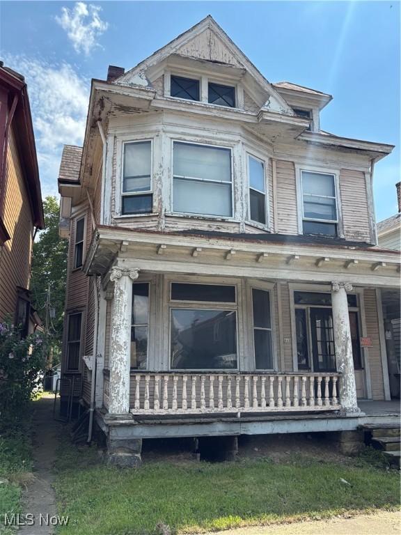 312 W Sixth Street East Liverpool OH 43920