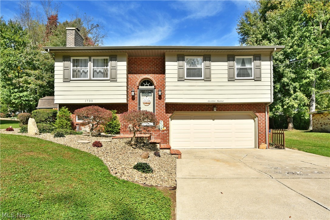 1700 Rockwood Drive Youngstown OH 44505