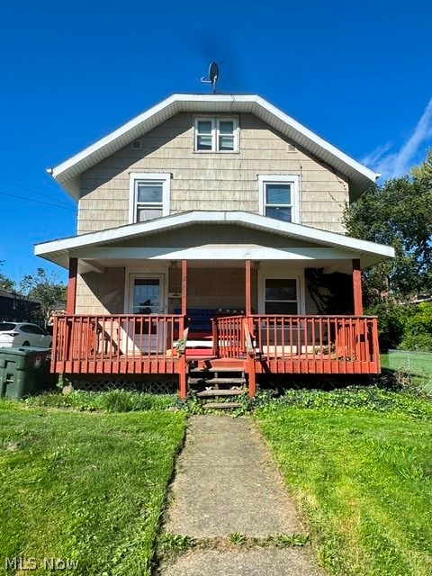 2003 Saint Elmo Avenue NE Canton OH 44714