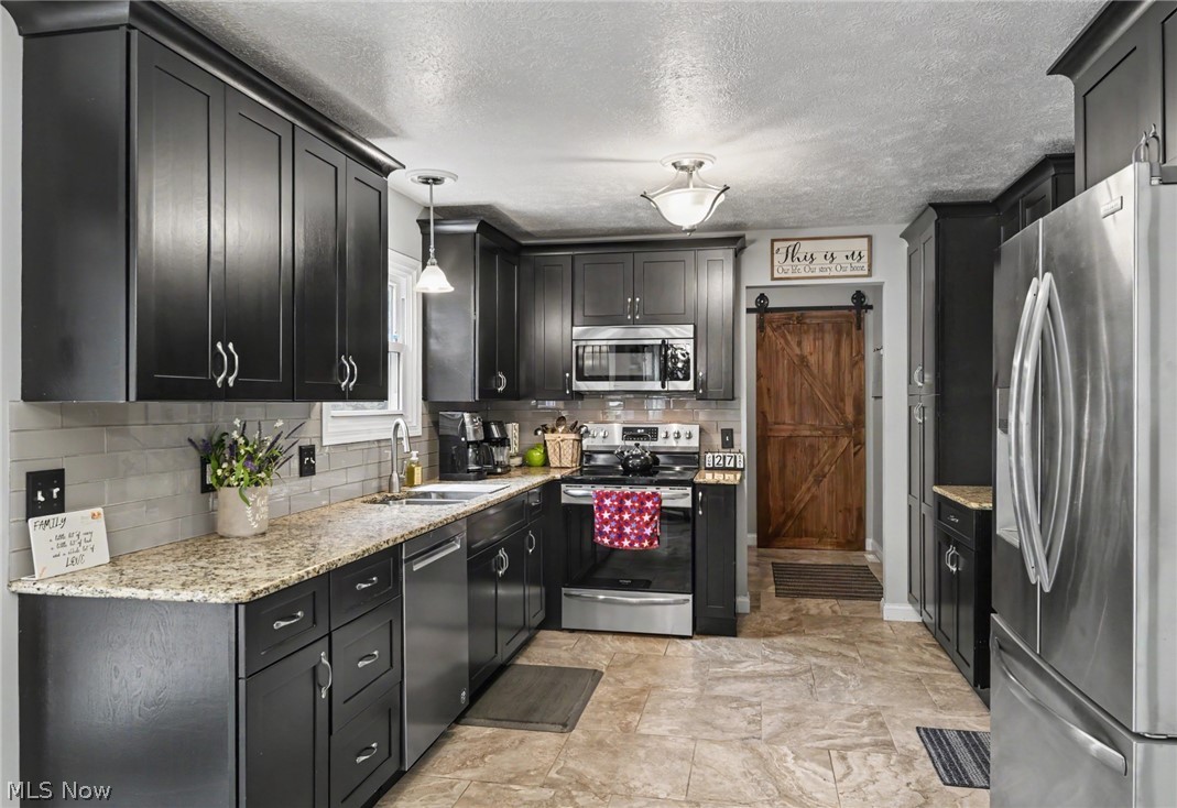 18 Morningview Circle Canfield OH 44406