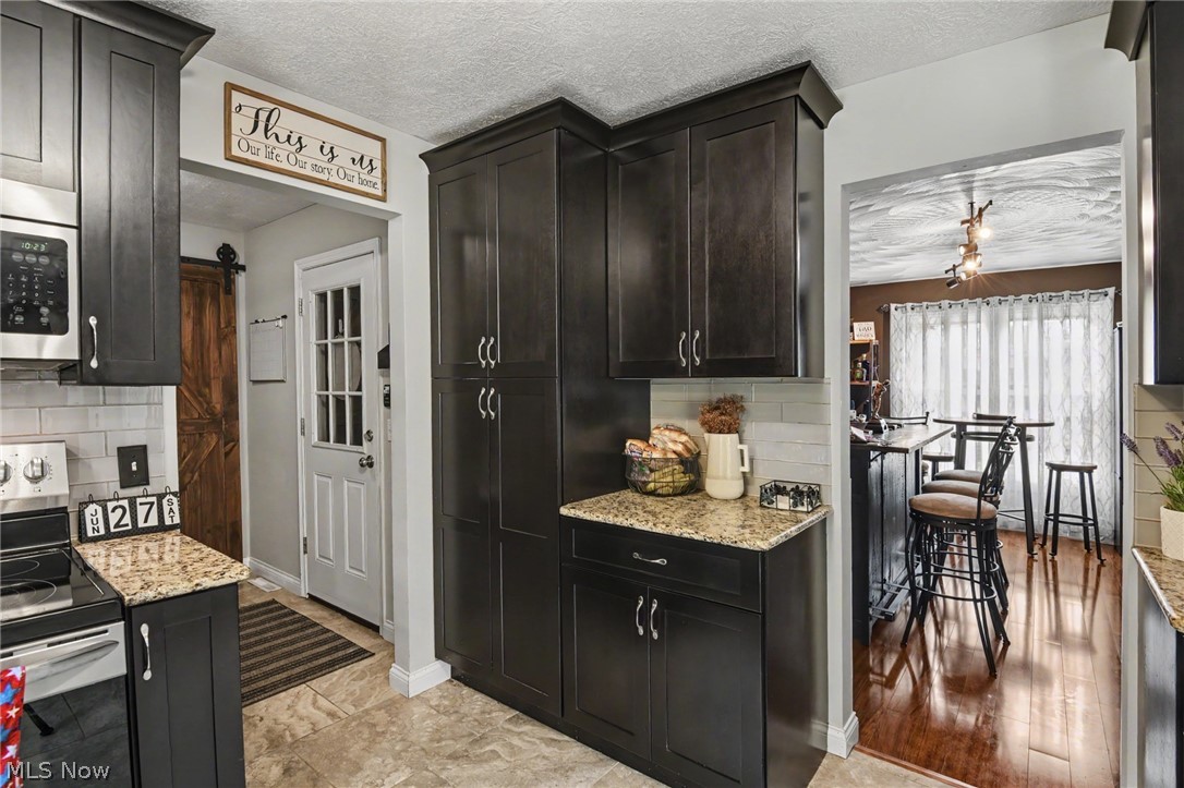 18 Morningview Circle Canfield OH 44406